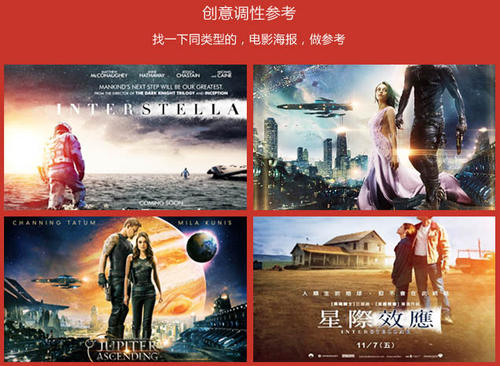 拉古萨地中海美术学院Sociologicaldegree